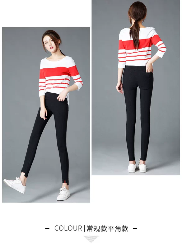 2018 phụ nữ mới mặc ngoài bó sát chân quần legging bút chì mùa thu và mùa đông mỏng màu đen cộng với nhung dày mm béo cỡ lớn
