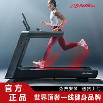 Life Fitness symbio treadmill bicycle aerobic fitness equipment