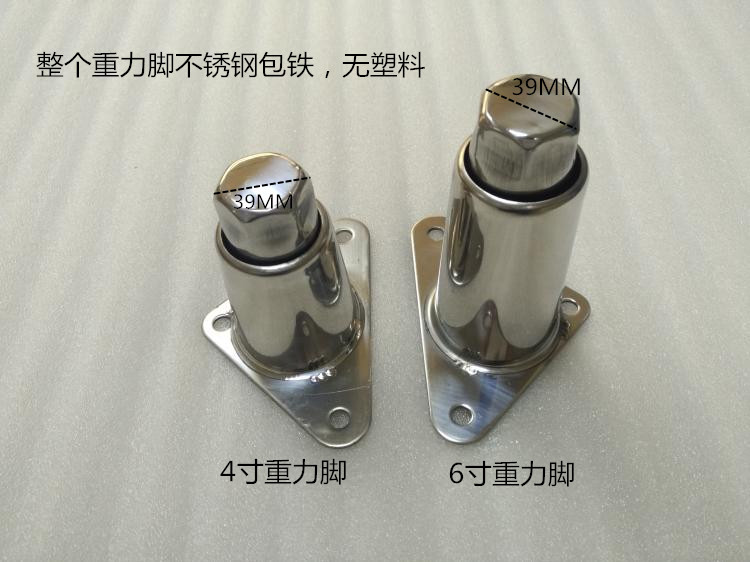Gravity foot 4 inch triangular plate adjusting foot leg 6 inch worktop?Car stove milk tea bar stainless steel adjustable feet