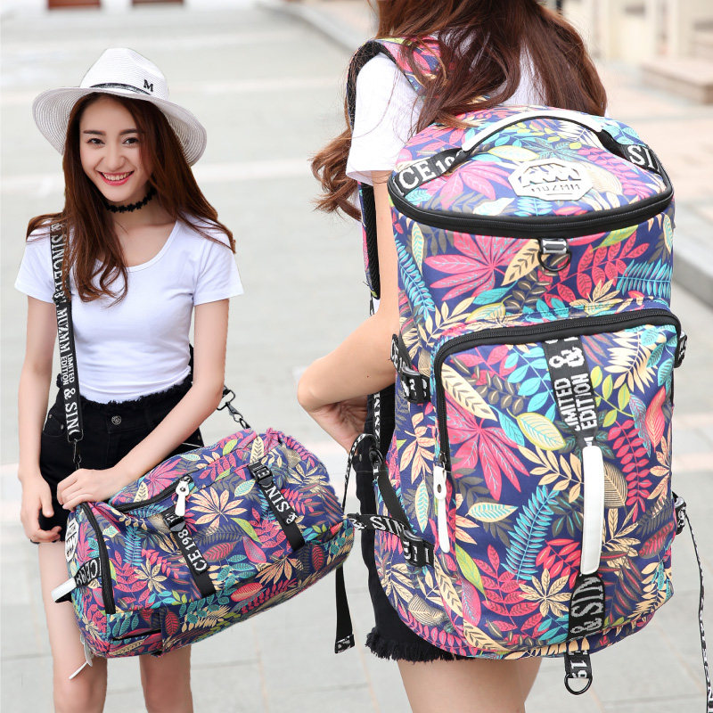 Travel backpack female large capacity shoulder fashion lightweight printed travel luggage bag Fitness sports bag mountaineering bag male