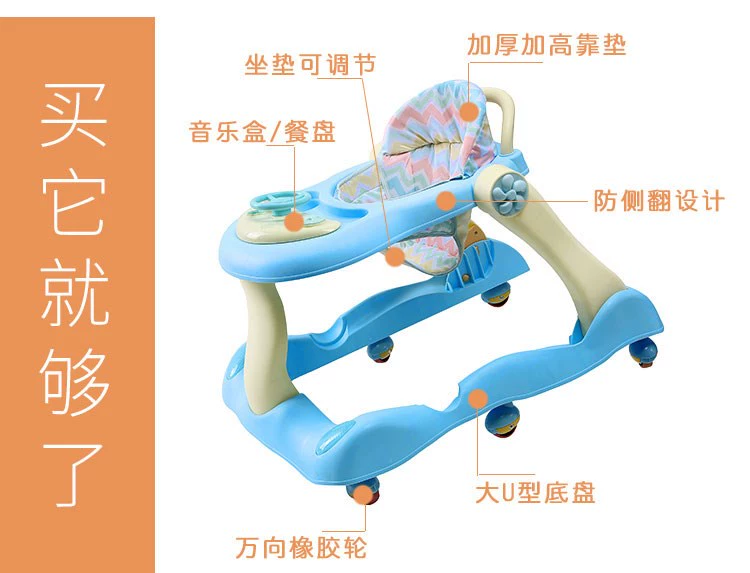 Baby Walker Đa chức năng Rollover Nam Baby 6 7-18 tháng Cô gái trẻ đẩy trẻ có thể gấp xe nằm cho bé sơ sinh