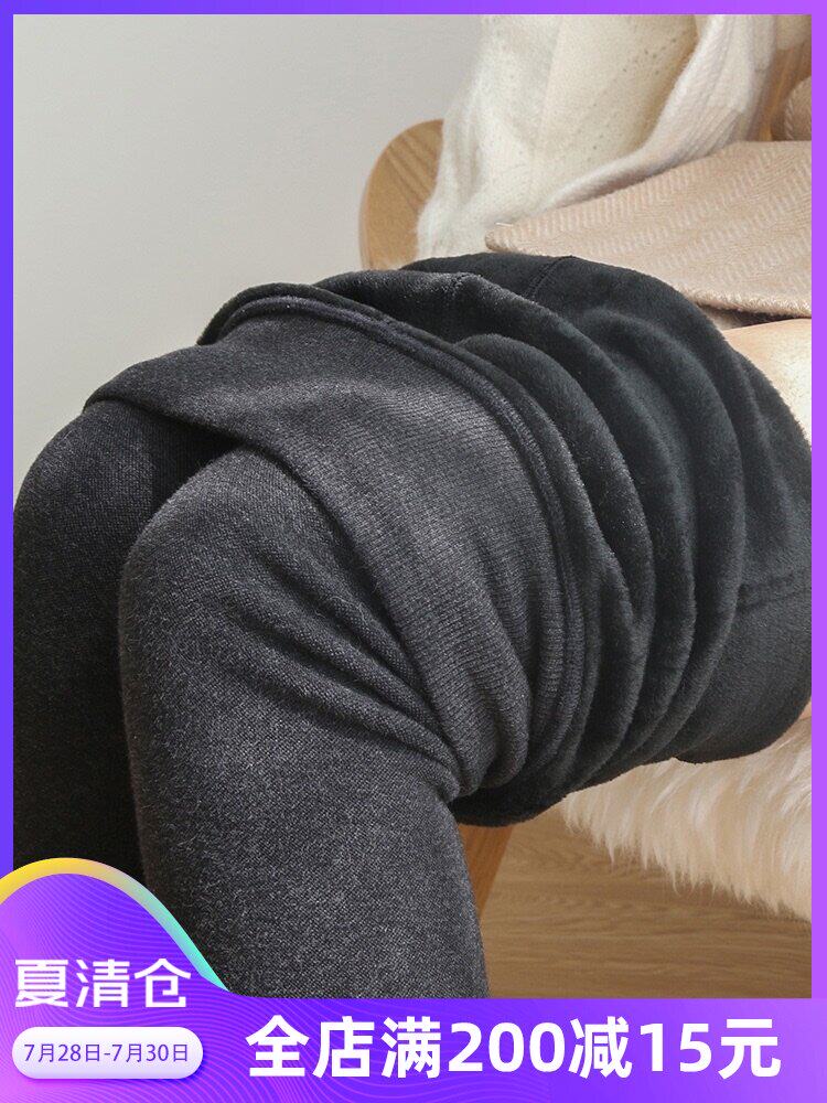 JA A pair of winter velvet thickened black technology high elastic self-heating warm thin tights Step on the foot tights