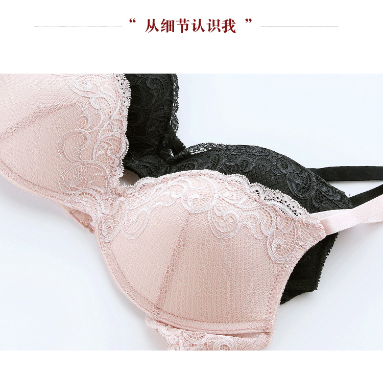 Áo ngực ren gợi cảm 3 4 ngực nhỏ thu thập không có vành điều chỉnh áo ngực cô gái mỏng mẫu quần lót thoáng khí mùa hè áo đệm mỏng
