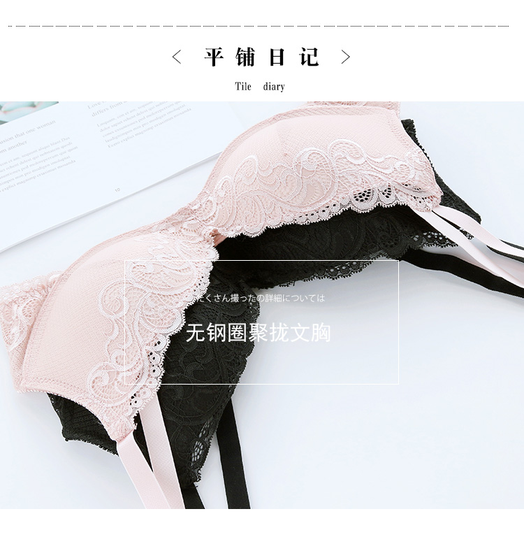 Áo ngực ren gợi cảm 3 4 ngực nhỏ thu thập không có vành điều chỉnh áo ngực cô gái mỏng mẫu quần lót thoáng khí mùa hè áo đệm mỏng