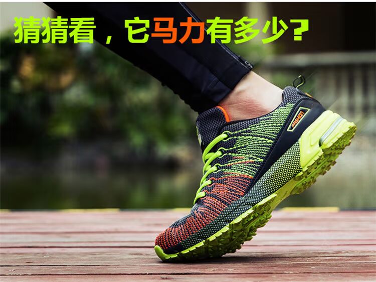 Giày chạy bộ marathon nam chuyên nghiệp nhẹ chạy giày dài và lĩnh vực thiết lập nhảy thể thao nhảy dài giày thể thao trường trung học khogiaythethao