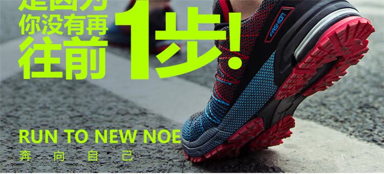 Giày chạy bộ marathon nam chuyên nghiệp nhẹ chạy giày dài và lĩnh vực thiết lập nhảy thể thao nhảy dài giày thể thao trường trung học khogiaythethao