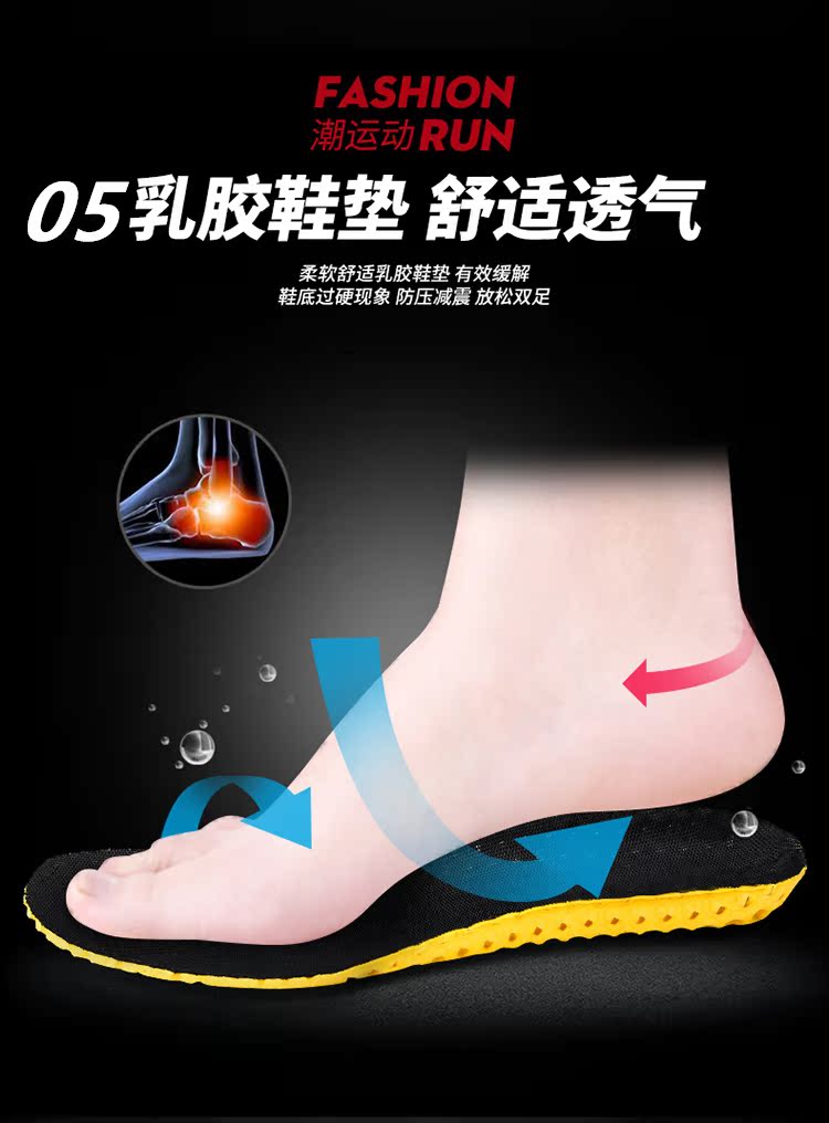 Giày chạy bộ chiến binh Blade mùa thu và mùa đông mẫu aj giày nữ cộng với nhung sốc giày chạy chuyên nghiệp giày thể thao nam giày thể thao nam giày thể thao nữ