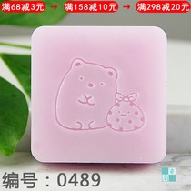 Soap seal custom diy transparent acrylic handmade soap seal pottery clay seal soap seal can batch promotion animal bear
