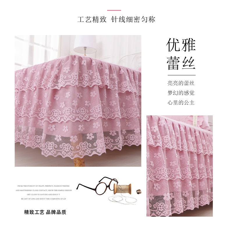 Hàn Quốc công chúa gió 1,5m ren giường bedspread váy Simmons đặt của phi trượt nắp bảo vệ bụi che 1,8 Summer - Váy Petti ga giường có viền