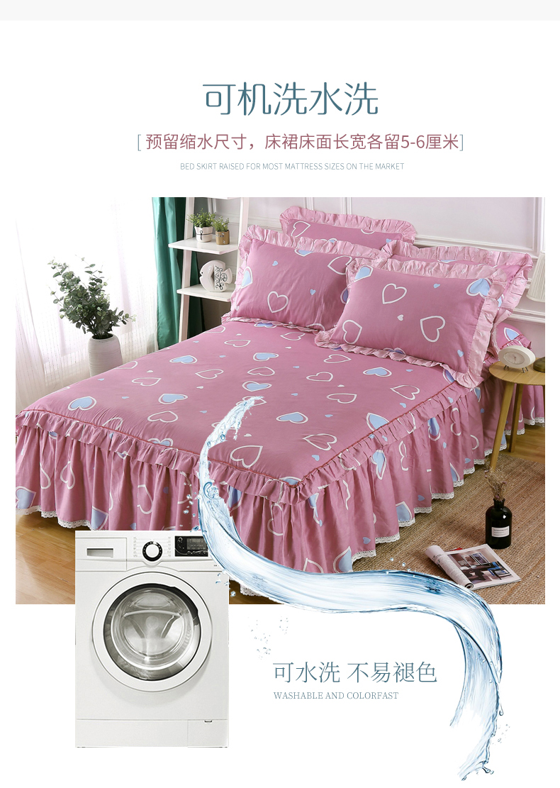 Váy cotton mùa hè trải giường đơn mảnh bông chống trượt nệm phủ bụi 1,8m tấm ba mảnh - Váy Petti váy giường đẹp	