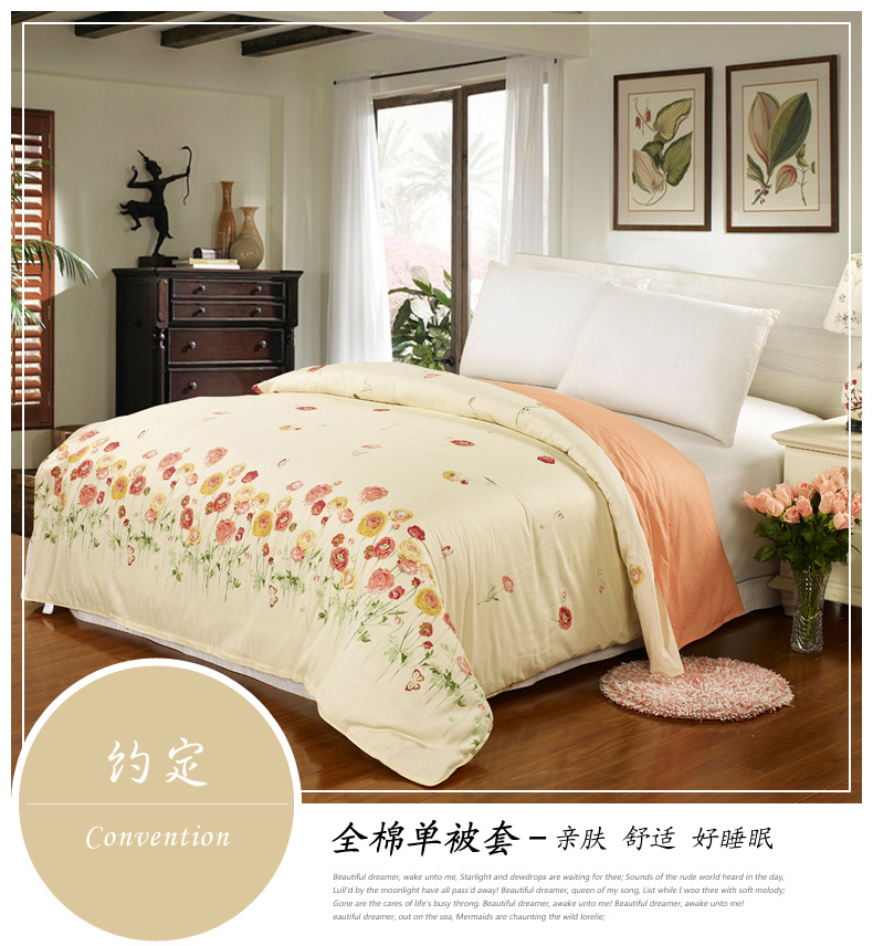 Chăn bông đơn chăn bông đơn 1,5 m 1,8m đôi 200x230 ký túc xá sinh viên xuân hè - Quilt Covers 	chăn phao 5 món