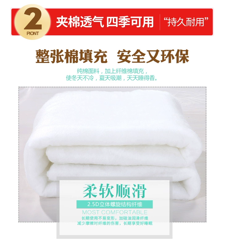 Khăn trải giường bằng vải bông phủ giường đơn mảnh cotton dày chống bụi trải giường