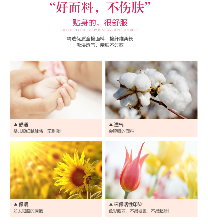 花边枕套_06.jpg