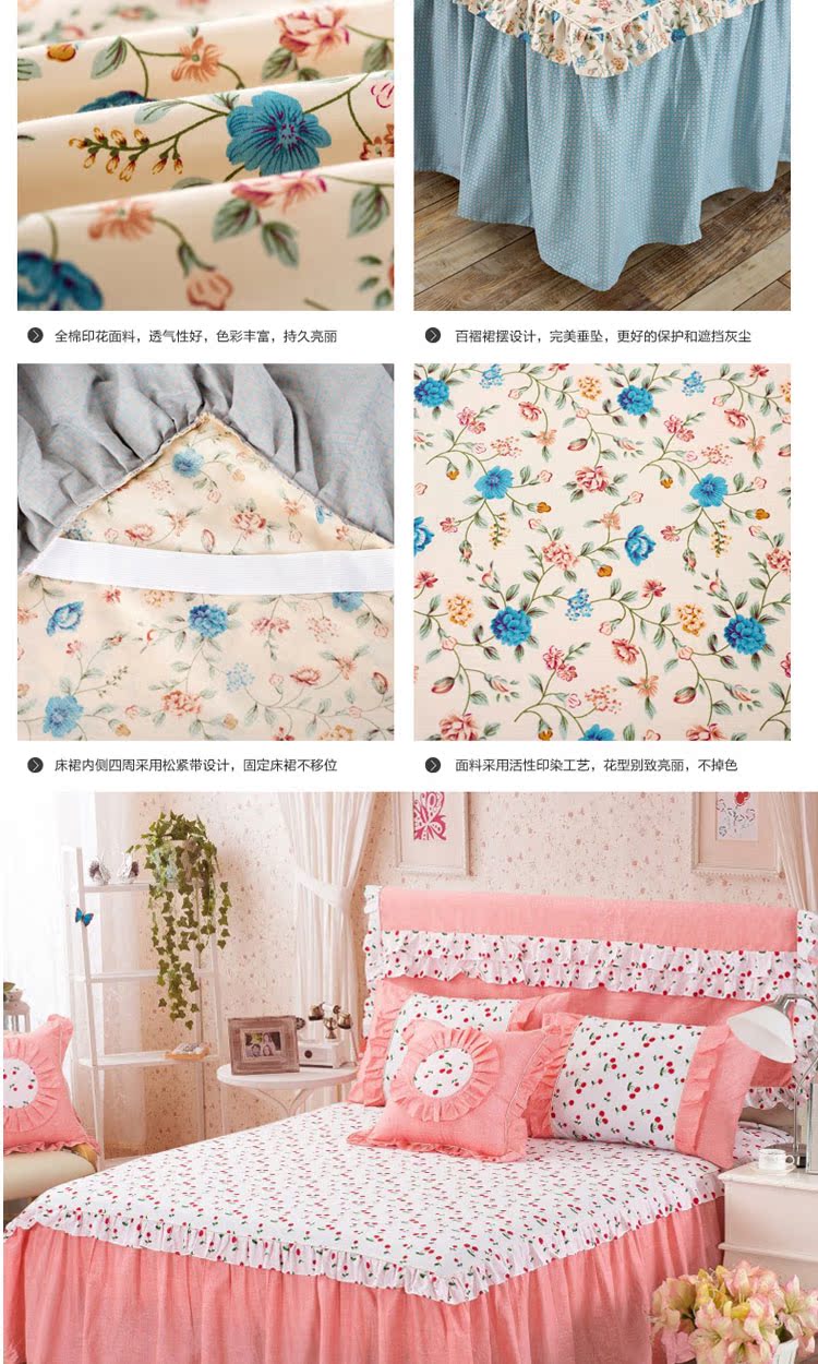 Elf lông toàn diện bedspread Hàn giường váy một mảnh khăn trải giường cotton trượt Simmons bộ 1.8m / 2,0 m giường - Váy Petti ga giường có viền