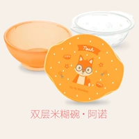 Двойная слоя рисовая паста миска (Arnold) не имеет анти -скольжения