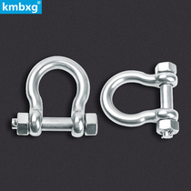 Kemai 304 stainless steel bow type insurance shackle U steel buckle d type shackle with nut horseshoe safety buckle