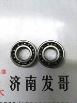 Light riding original factory light riding Suzuki Magnolia small Magnolia TB50-A B crankshaft bearing