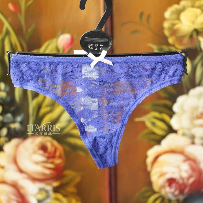 Slip jeunesse sexy en nylon - Ref 648037 Image 20