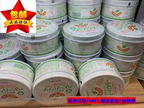 Original imported Japanese Wakodo and Guantang dust-free green tea talcum powder natural corn flour containing puff