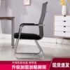 Товары от 乔妞家的女人