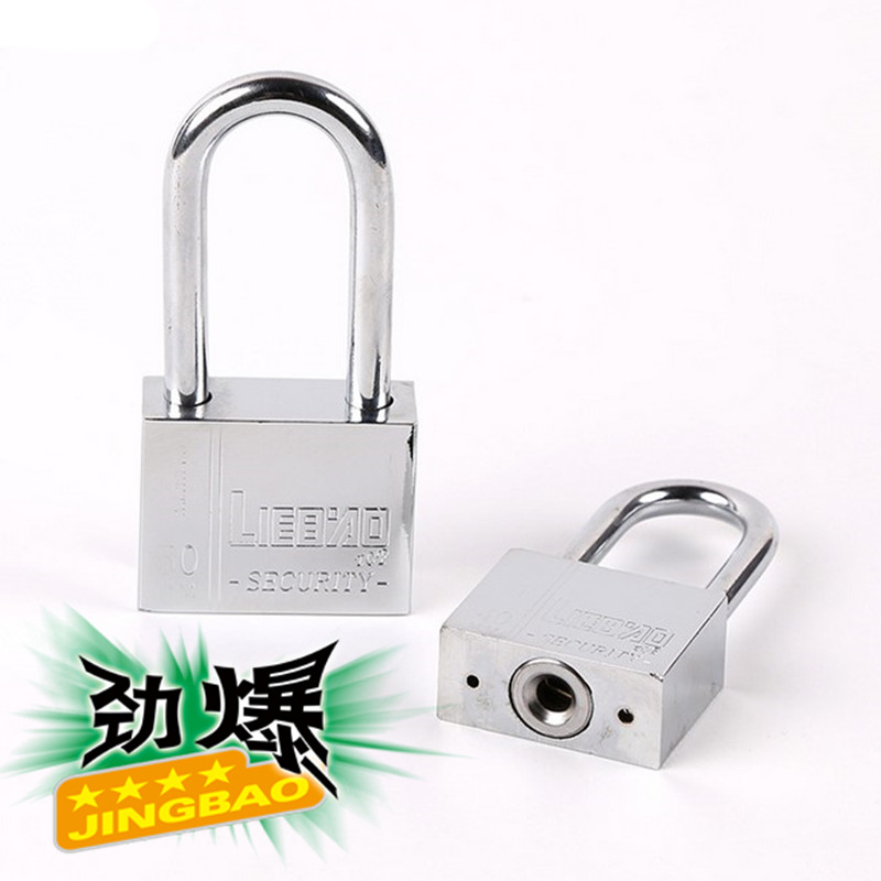 Steel blade padlock Anti-theft anti-prying key lock through and open padlock Waterproof anti-rust stainless steel outdoor balcony window lock