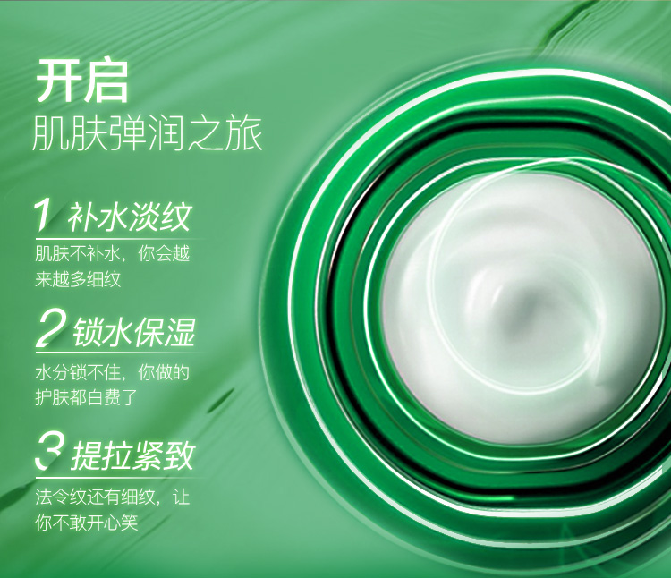 Kem dưỡng ẩm Guopin Qiao Ni Ni nữ mùa xuân và mùa hè dưỡng ẩm sâu dưỡng ẩm dưỡng ẩm cao thu nhỏ lỗ chân lông Kem trắng - Kem dưỡng da kem dưỡng ẩm cho da khô mụn