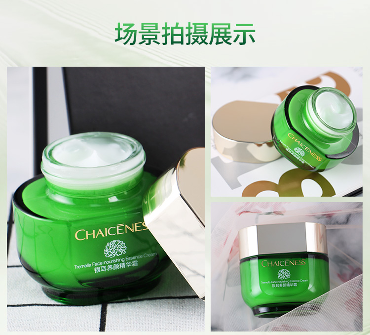 Kem dưỡng ẩm Guopin Qiao Ni Ni nữ mùa xuân và mùa hè dưỡng ẩm sâu dưỡng ẩm dưỡng ẩm cao thu nhỏ lỗ chân lông Kem trắng - Kem dưỡng da kem dưỡng ẩm cho da khô mụn