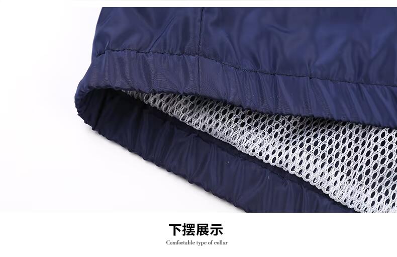 Veste pour garcon en fibre - Ref 2157627 Image 30