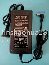 Power adapter 24V2A with DC elbow 5 5 * 2 5MM suitable for various output voltages