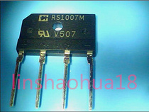 RS1007M RS1007 10A1000V original rectifier Bridge flat bridge rectifier Bridge