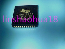 MT8816AP MT8816 PLCC44P