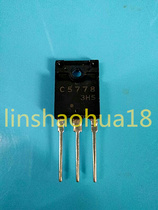 C5778 2SC5778 new spot physical photo