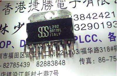 L292 Brand new single row 15 feet ZIP15P