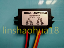 Step-down Module 12-24v 8V3A 7V3A 9V3A 12V3A physical photography factory direct sales