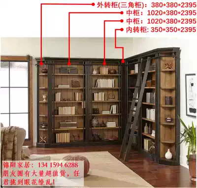 Export to Europe and the United States MARTIN MARTIN bookcase American foreign trade original single bookshelf solid wood combination corner bookcase Special