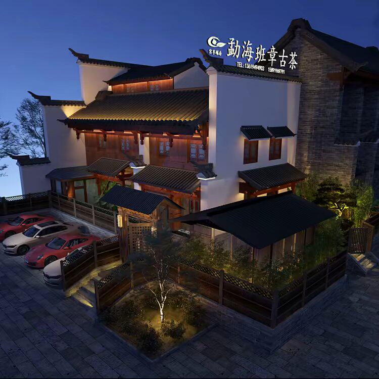 云南普洱茶之王