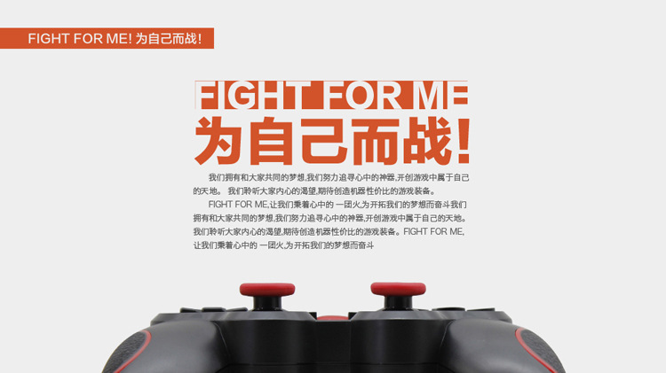 My World Speed ​​Eat Chicken Kích thích Battlefield cf FireWire Gohan Chicken Simulator Grand Theft Auto Tay chơi game - Người điều khiển trò chơi tay cầm chơi game trên tivi