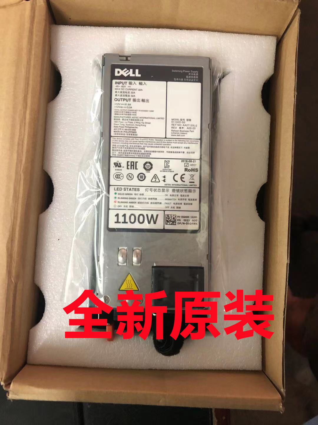Original dress DELL R620 R720 R520 1100W R520 DC E1100D-S0 E1100D-S0 5G4WK Y1MGX Y1MGX