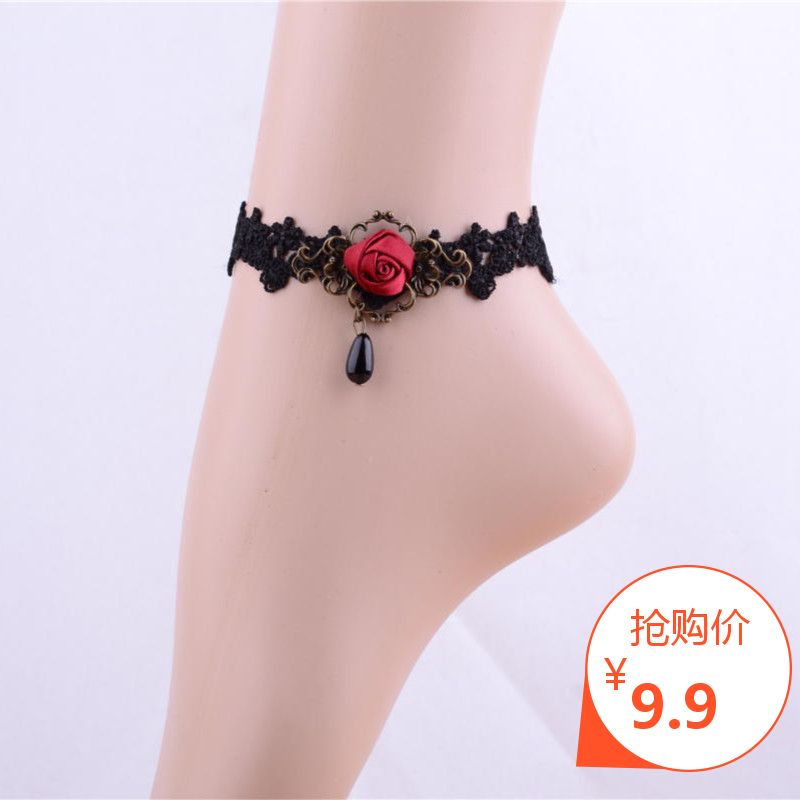 Chaine de cheville Femme OTHER   en Dentelle - Ref 3103170 Image 1