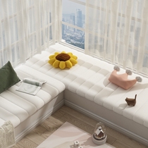 Shallow breathing Teddy velvet bay window mat window sill mat custom-made for all seasons cream style removable and washable balcony window sill mat