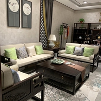 (color card) sofa cushion floating window cushion tatami Chinese-style solid wood cushion Guido Armrest Sofa Set Linen Set