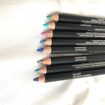French Kiko Smart Colored Eyelink Pen Brow 02 02 03 16 Smoke Grey Spot Waterproof Lasting