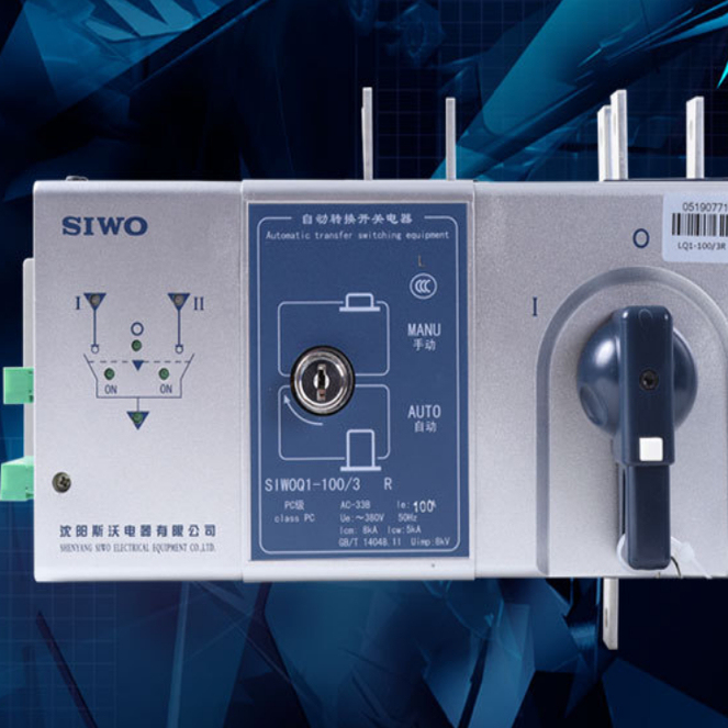 In Stock, Ten Times Compensation for Any Counterfeit, Shenyang Siwoq1-16~100A Srg Type Dual Power Automatic Transfer Switch In Stock, Ten Times Compensation for Any Counterfeit, Shenyang Siwoq1-16~100A Srg Type Dual Power Automatic Transfer Switch