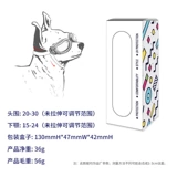 Ветрозащитные солнцезащитные очки, защитные очки