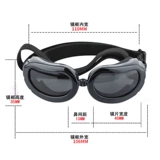 Ветрозащитные солнцезащитные очки, защитные очки