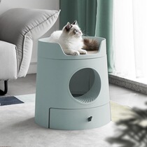 MAYitWill Miowei cat castle combined cat litter with large number of semi-closed drawers anti-splash cat toilet