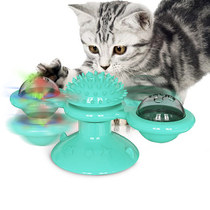 Cat Toy Self-Hi-Stifling God-Resistant to bite Tooth Tease Cat Feline Cat Mint Automatic Swivel Suction Cup Cat Toy Supplies