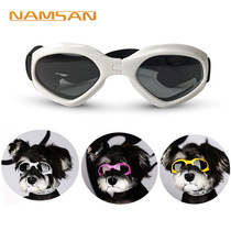 Dog glasses Small and medium-sized dog sunglasses Goggles windproof glasses French Doo Teddy glasses Dog sunglasses