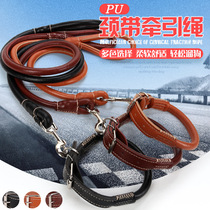 Dog traction rope Dog rope Small dog Medium large dog collar set neck Teddy Golden retriever Strong thick dog walking chain