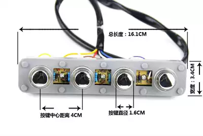 Suction range hood with high version of large four-position switch with indicator light button mechanical button controller panel